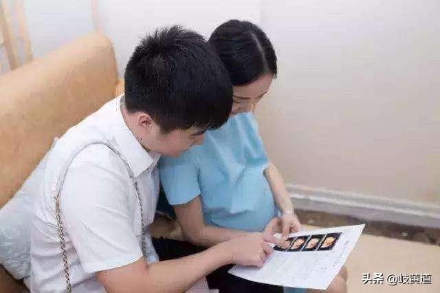 怀孕的预产期应该怎么算（怀孕了预产期应如何推算）(3)