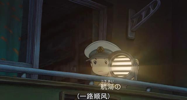 懸崖上的金魚姬：所有的相遇都是久別重逢