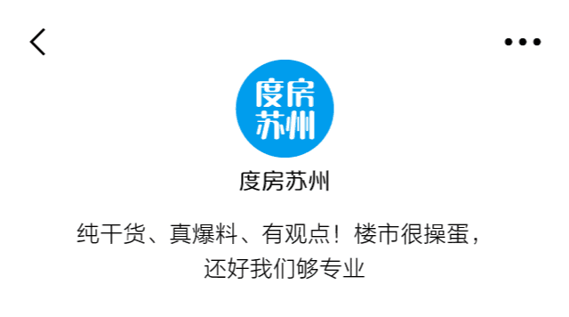 石路国展中心工程案例