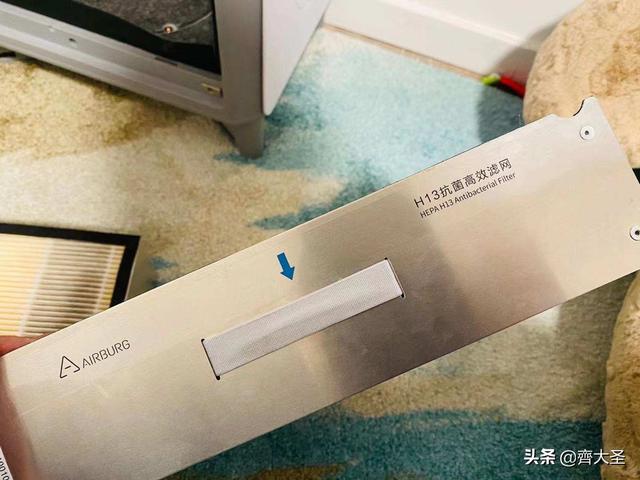 新风过滤机风管材质