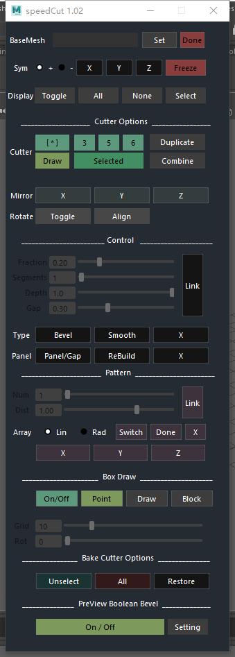 maya四边面三角化