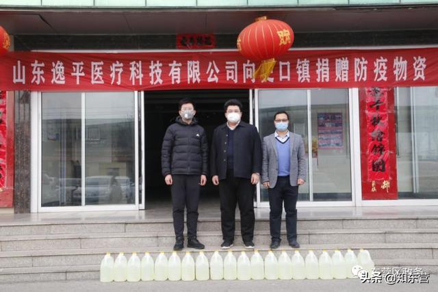山东展鹏建筑工程