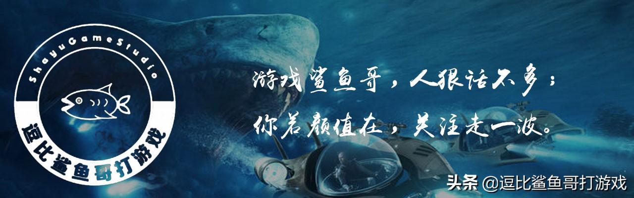 塔防游戏《变量》：玩完你就可以去设计宜家卖场动线了