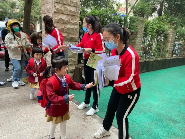 金水一幼中、大班开学第一天掠影