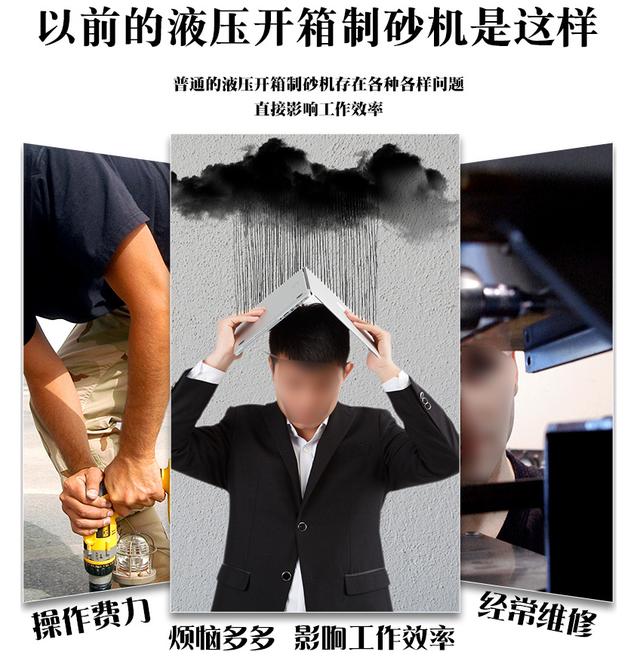 吉林硬质合金制砂机锤头