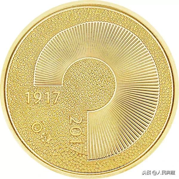 法國世界杯景泰藍紀念幣（面值4萬金幣獲國際最佳硬幣大獎，26國222枚紀念幣參與大賽）