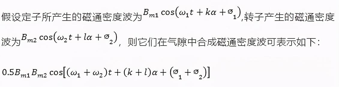 bh锤式制砂机双转子