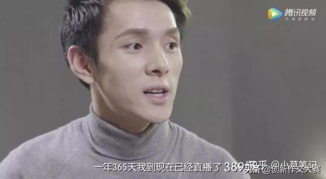 时事新闻最新素材2020