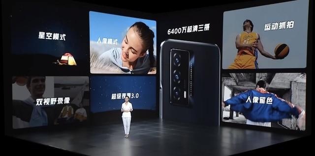 5000mAh大电池性能小钢炮 iQOO Z5发布1899元起-第36张图片-9158手机教程网