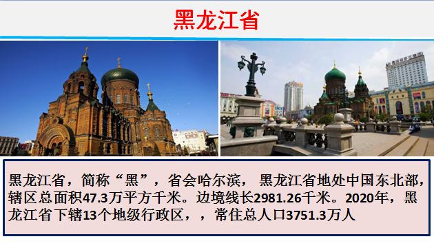 2020年各省财政收入和支出到底有多少？各省财政赤字共计67580亿