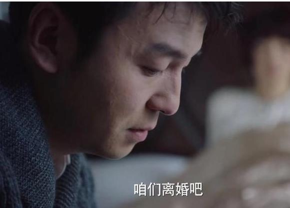 罗子君:优质男贺涵为什么会爱上离婚女人罗子君给所有女人提了醒