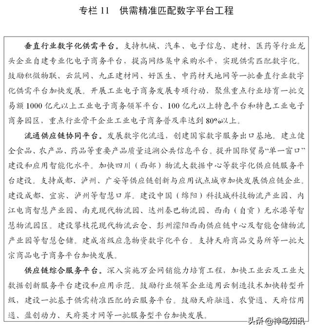内江小型玄武岩制砂机型号