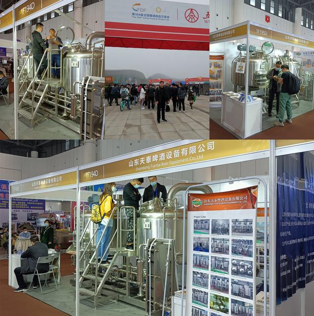 糖酒会机械展主要是哪些机器