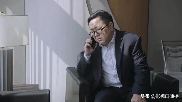 突围李顺东为什么看重秦小冲（突围结局的六处改动）(6)