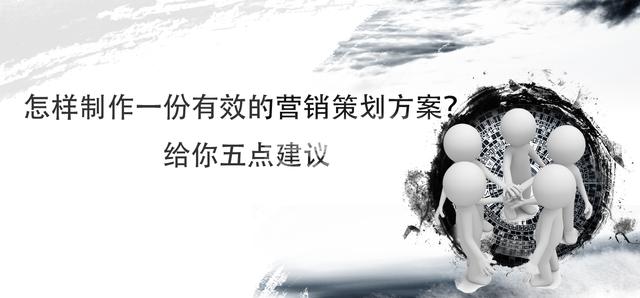 һЧӪ߻㽨