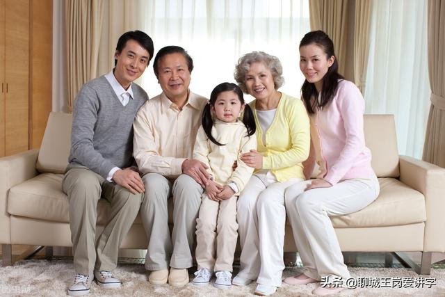 合家幸福与阖家幸福有什么区别