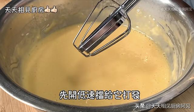 电饭煲蛋糕的做法