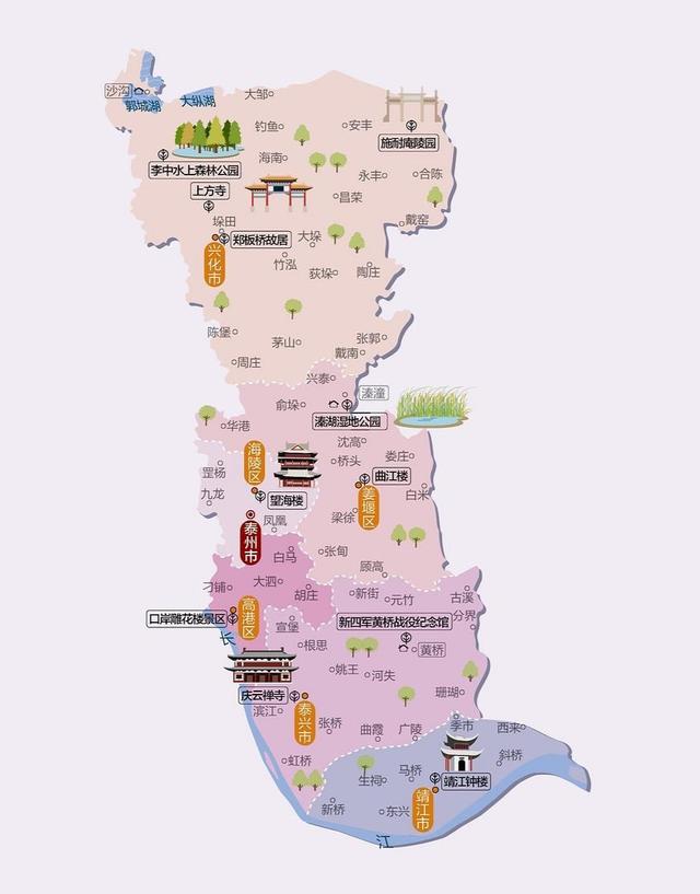 江苏省泰州市地图海陵高港姜堰兴化靖江泰兴_江苏旅游/玩耍攻略