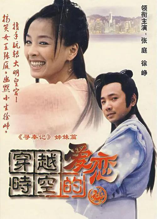 螺旋洗砂机一条龙视频