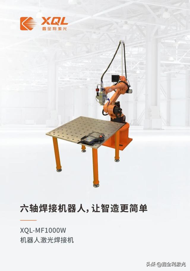 2018顺联10月机械展