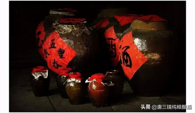 玉米酒过滤机