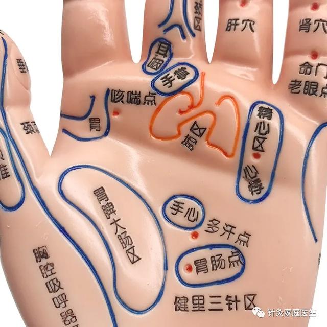 多汗症尴尬不舒服，有什么办法可以快速缓解呢？