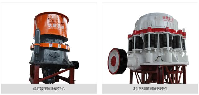 西安冲击式制砂机