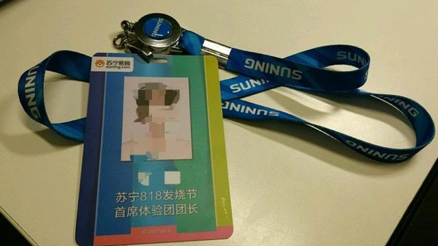 5年苏宁易购销售从业经历，为你揭秘如何选购家电