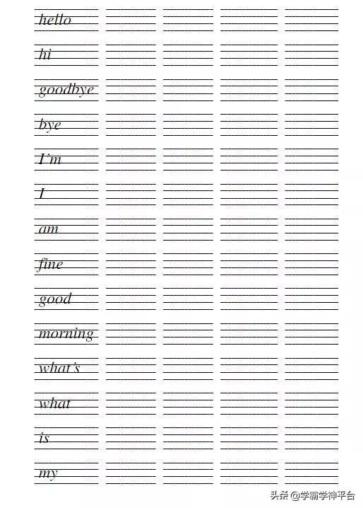 英语名称书写格式(英语j的书写格式)