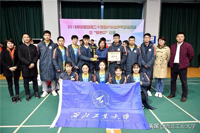 陕西展瑞基础工程