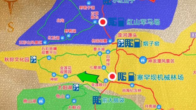 木兰围场旅游