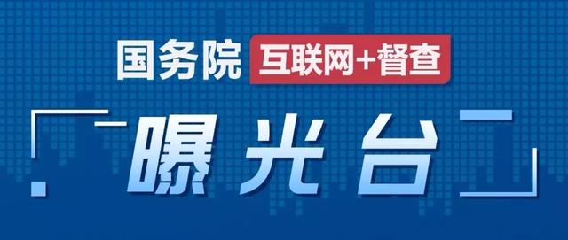 儋州机械展
