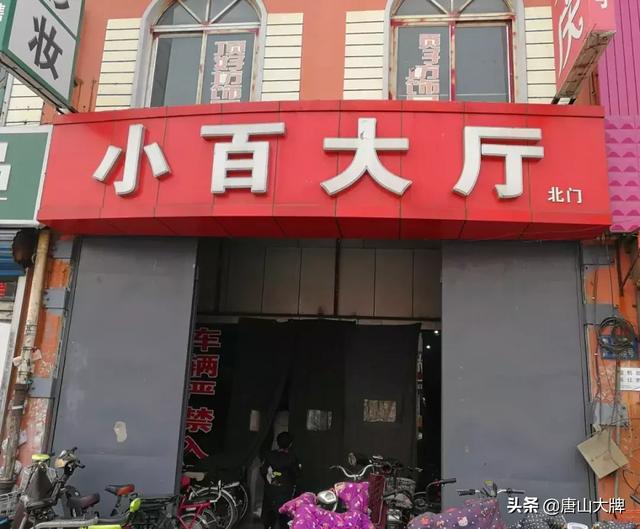 承德洗煤废水压滤机