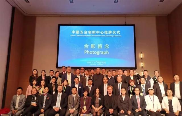 德国科隆家具配件及木工机械展