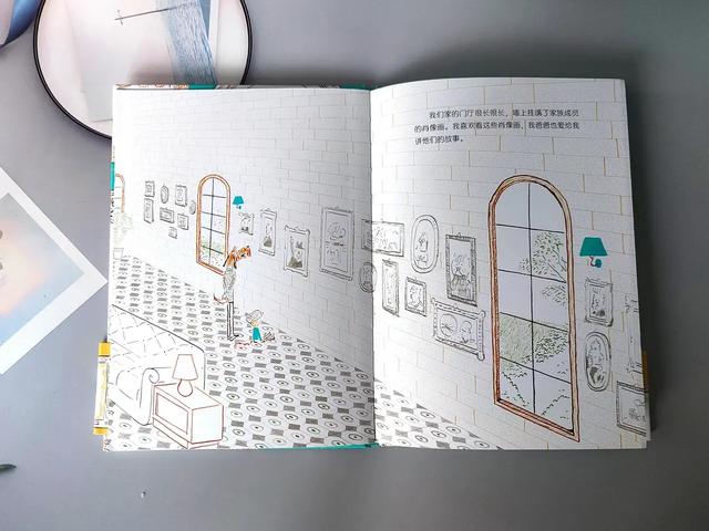 让孩子从不同工作不同身份的人身上发现闪光点