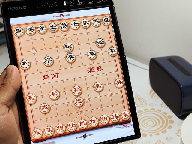 柔派2目前性价比最高的7.8英寸折叠屏手机
