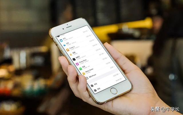 iPhone其他系统内存占了30G+，怎么清理？-第3张图片-9158手机教程网