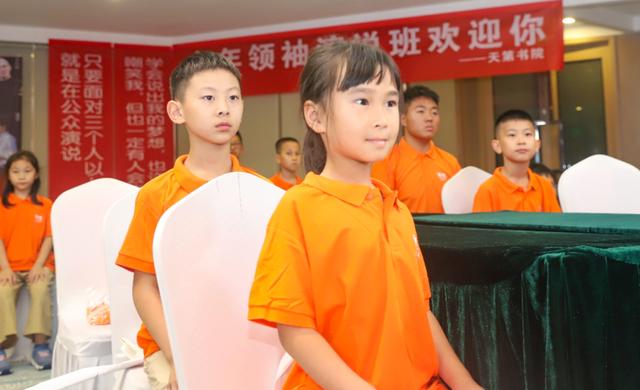 少年领袖演说：太爱发言的孩子，家长和老师该如何引导？#吴守立