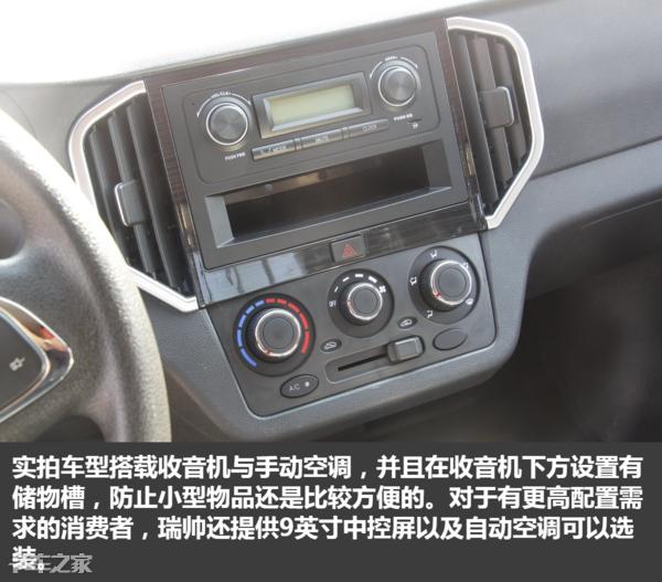 运砂石的货车