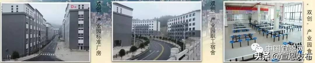 展旭公路工程咨询公司待遇如何