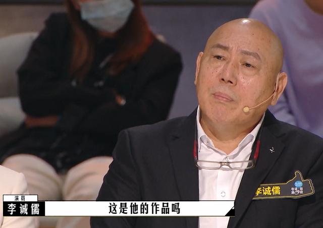 吕星辰:要告别《逐梦演艺圈》？毕志飞翻拍《小城之春》，投机取巧被戳穿