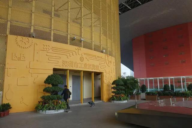 深圳机械展展馆