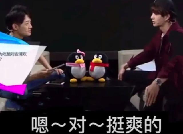 王一博的女朋友是谁强吻图片(王一博女朋友照片是谁)