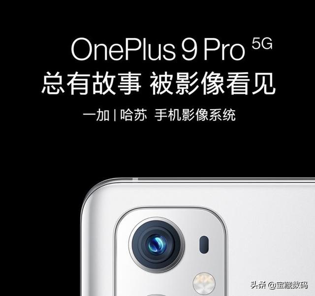 双11《2000~3000》手机推荐