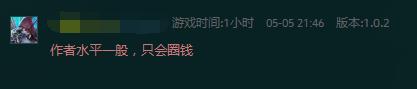 一代经典《魔兽争霸》，居然被糟蹋成充钱就能变强的页游平台