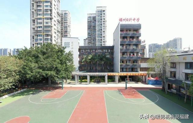 福州黎明中学 福州黎明中学