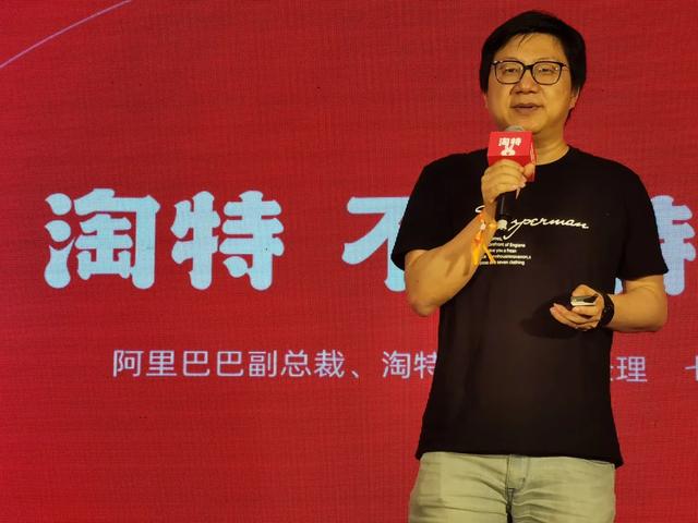 砍价网(淘特砍价网)