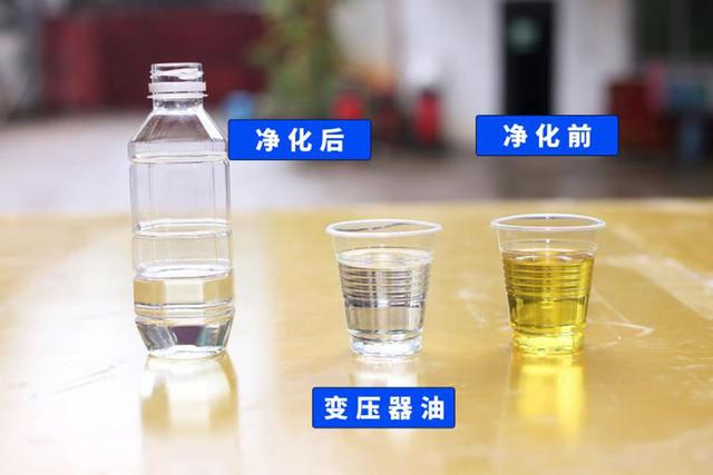 工业润滑油脂自动排渣过滤机