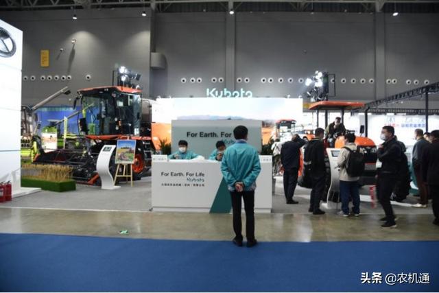 农业机械展展会