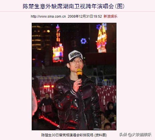 2013快乐男声冠军 关于2013快乐男声冠军的信息 生活